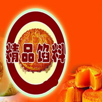 辦理月餅生產許可證咨詢